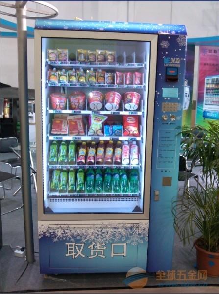 食品加工机械 其它食品,饮料加工设备产品名称  上海自动售货机工厂