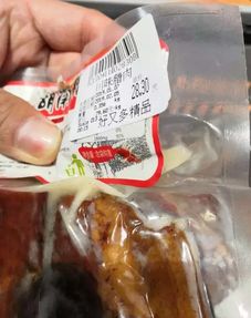 南阳邓州某大型超市销售过期食品, 消费者维权却遇阻
