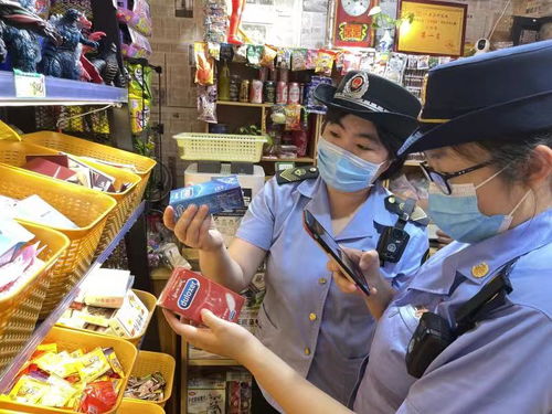 北京东城区市场监管局对南锣鼓巷两家销售低俗名称食品的商户进行立案调查