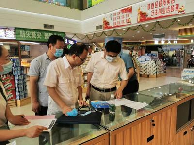 省市场监管局赛运和处长带队督查我市夏季食品安全专项整治工作