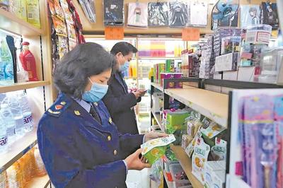 福州:为消费公平筑起“安全墙”